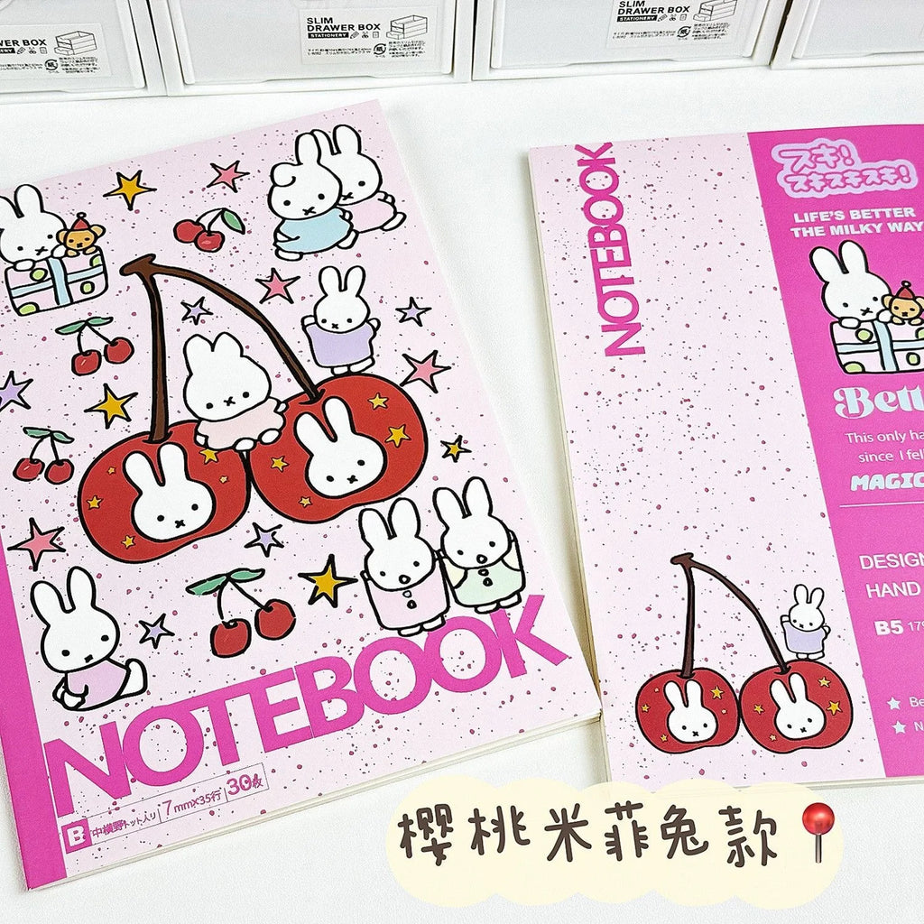 Kawaii Miffy Cute Notebook Ins Style Graffiti Notebook B5 Simple Handheld Ledger Horizontal Notes Message Book Gift Toy for Girl