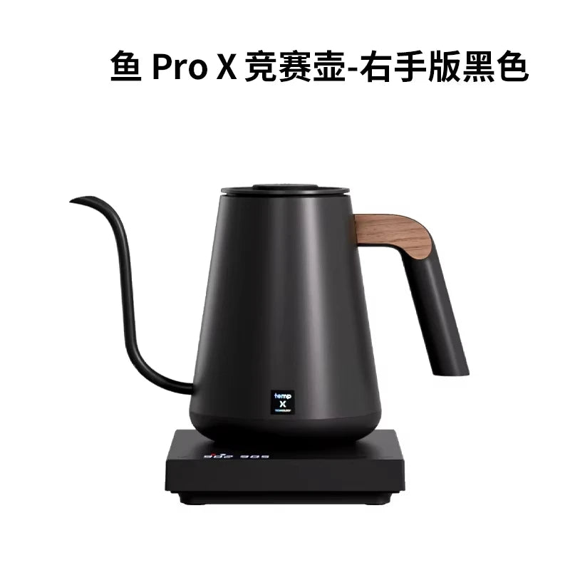 Timemore Fish Pro X 900ml Competition Temperature Control Pot Stainless Steel Electric Hand Flushing Pot Hand Brewed Coffee Pots