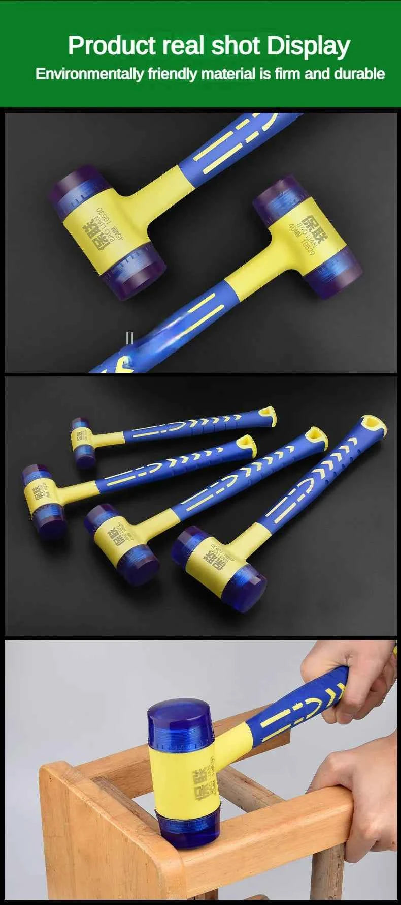 1 double headed installation hammer, 25mm to 45mm rubber hammer with rubber handle, detachable insulated installation hammer