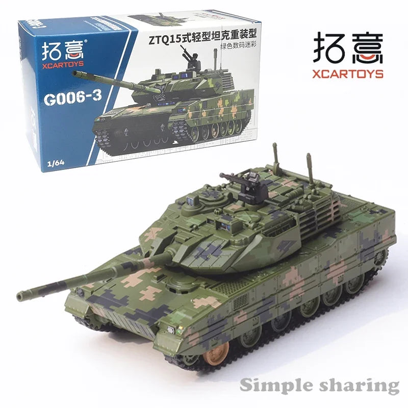 XCARTOYS 1/64 15 Light Main Battle Tank Armored Vehicle Car Alloy Diecast Metal Model Kids Xmas Gift Toys for Boys