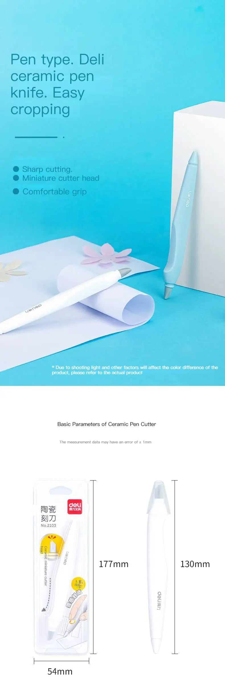 Pen Knifes Ceramic Cutter Utility Knife for Art Precision Carving Knife Micro Retractable Blade Paper Cutting Stationery