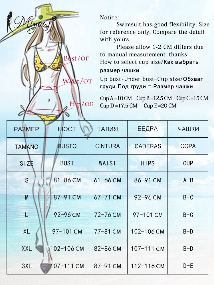 Miyouj Women's Bikini Set Push Up Bathwear 2026 Biquinis Female Swimsuits Print Two-Piece Set High Waist Bathsuits Sexy Swimwear