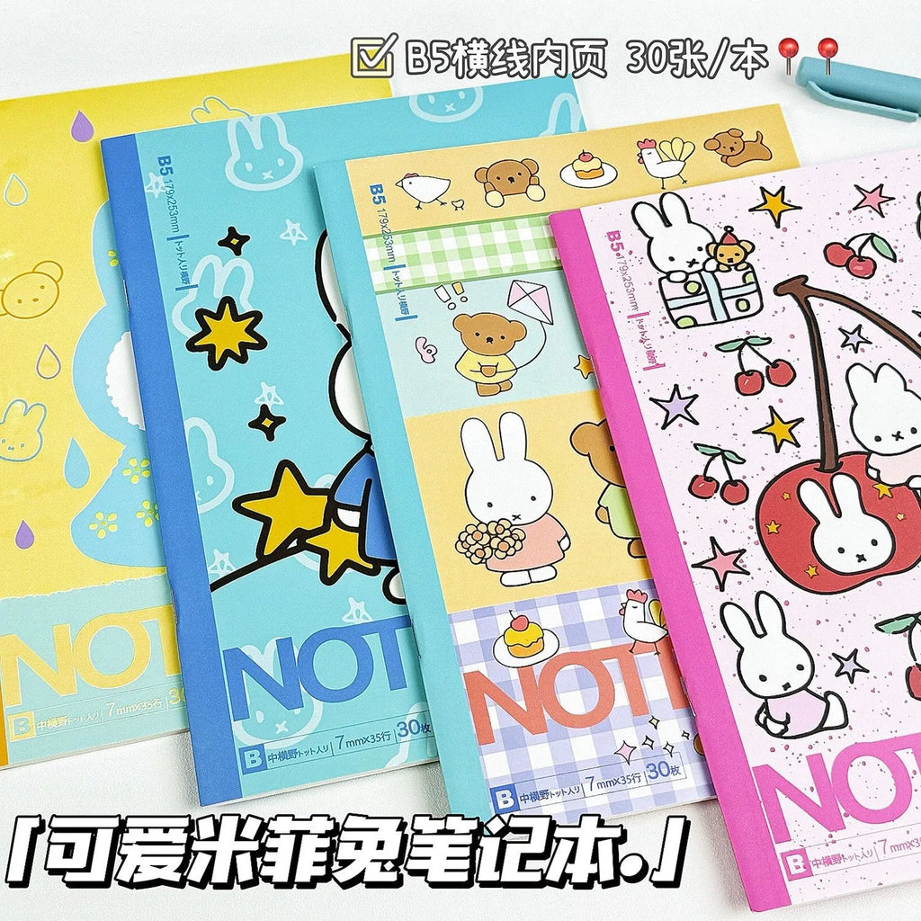 Kawaii Miffy Cute Notebook Ins Style Graffiti Notebook B5 Simple Handheld Ledger Horizontal Notes Message Book Gift Toy for Girl