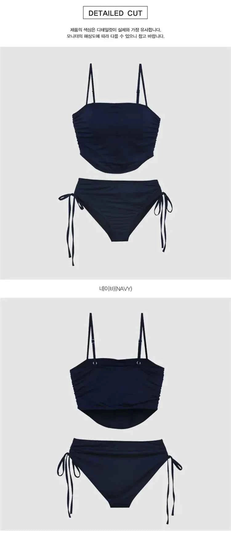 Sexy Bal Bikini Trendy Strap Design Multicolor Women's Swimsuit for Vaion Casual Wear Nylon Material One-Piece Suit