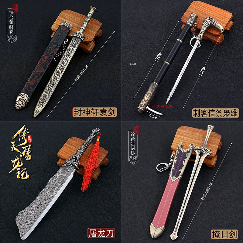 22cm Metal Sword machete Blade Espadas Manga Anime Keychain Toy Ancient Chinese Weapons Pendant Decoration Ornament Accessories