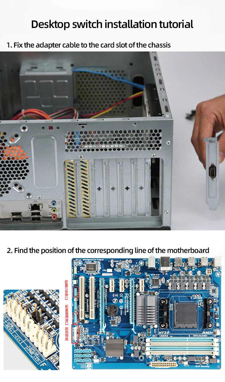 TEUCER Computer Desktop Switch Button With Dual USB Audio Desktop Host External Start Button Paste Type Swich