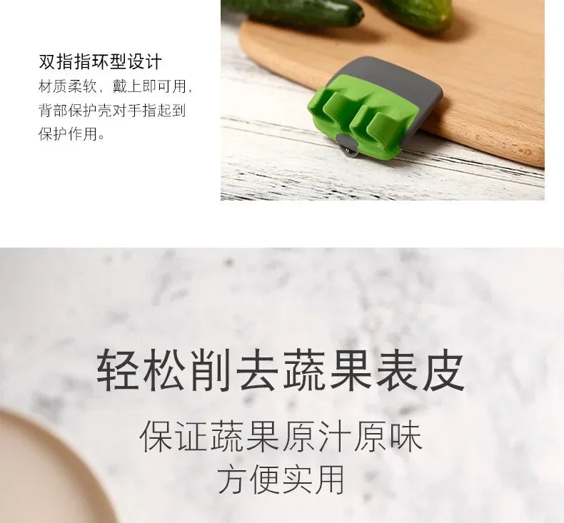 Camping Picnic Kitchen Gear Black Green Vegetable Fruit Peeler Portable Food Prep Peeling Tool For Indoor & Outdoor Cooking