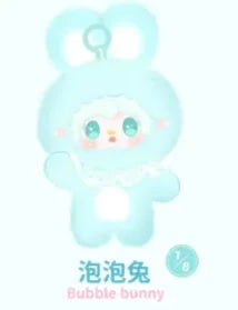 Genuine Yooki Hopping Bunny Series Blind Box Cute Pendant Doll Collection Desktop Ornament Fashion Trend Gift Girl