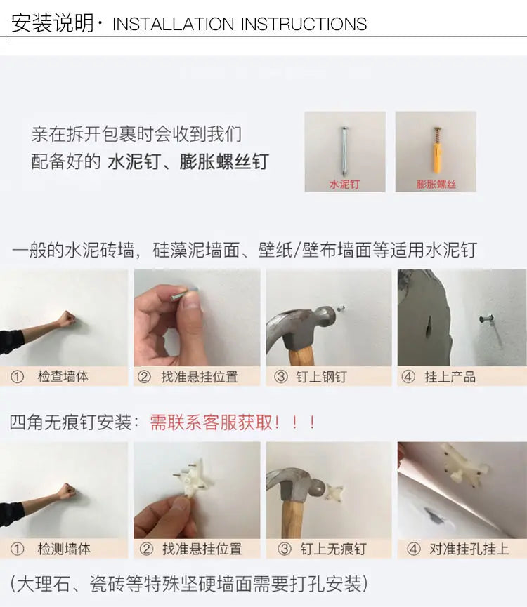 Resin decorative items, American-style living room TV background wall decorations, wealth-attracting deer head wall hangers