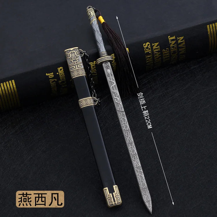 22cm Metal Sword machete Blade Espadas Manga Anime Keychain Toy Ancient Chinese Weapons Pendant Decoration Ornament Accessories
