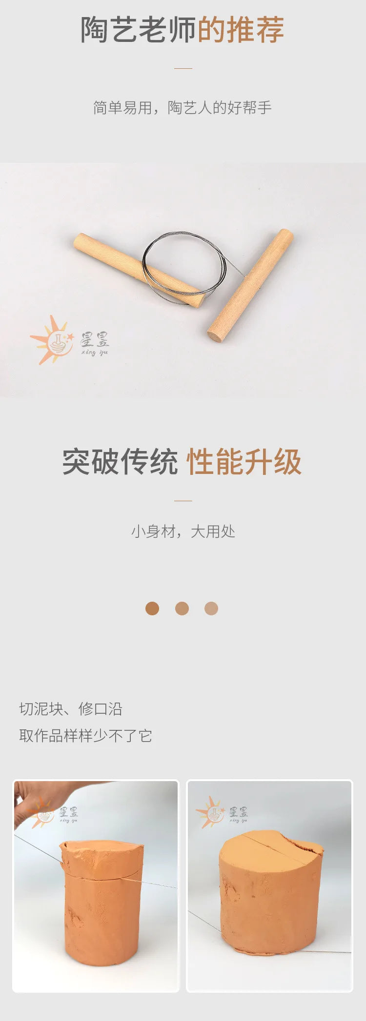 Pottery Tools Cutting Mud Tools Pottery Steel Wire Drawing Diy Cutting Mud Clay Accessories