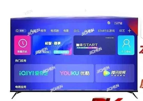 100 Inch 4K Frameless Intelligent LCD TV with 85 WIFI for Ultimate High Definition Viewing Experience