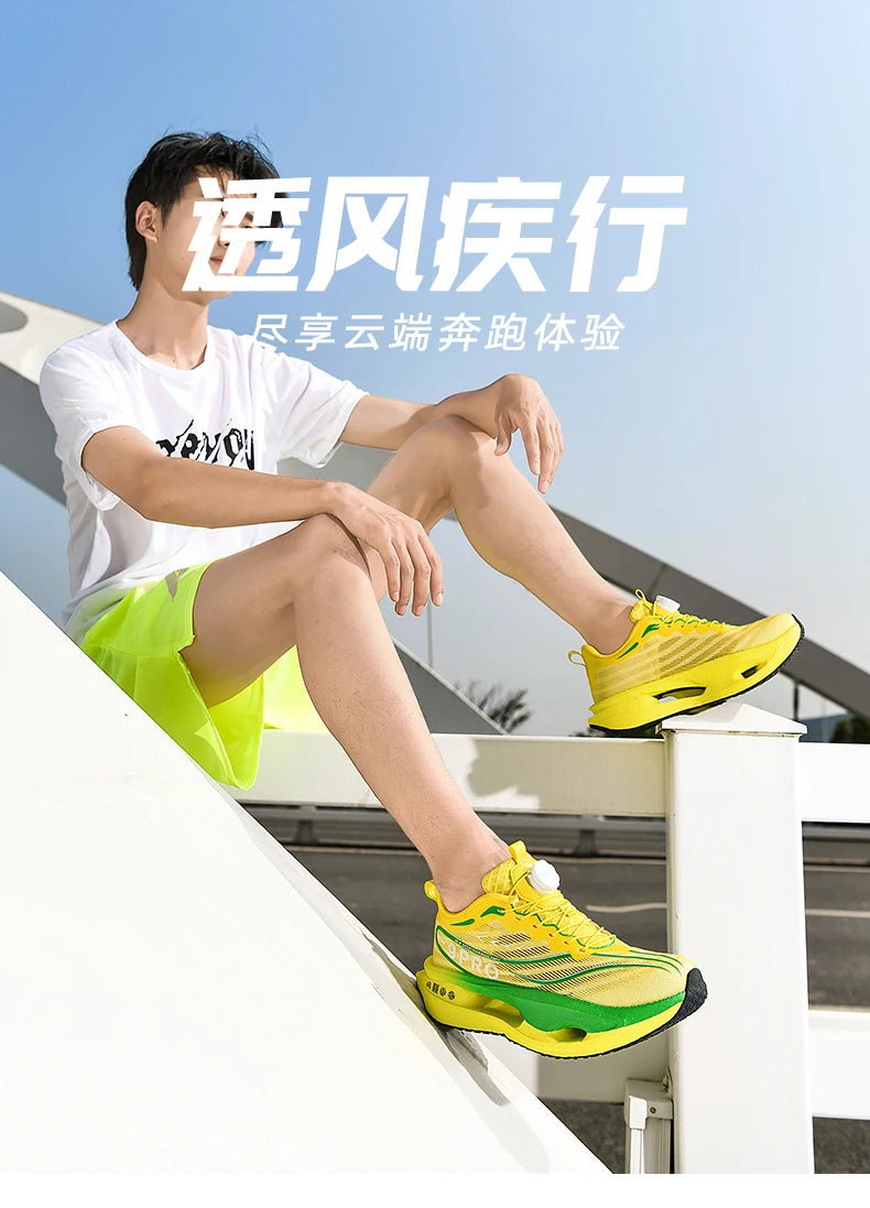 Men's Sneakers Trend Carbon Board Marathon Running Sports Shoes For Men New Basketball Women's Athletic Nonskid Walking Sneakers