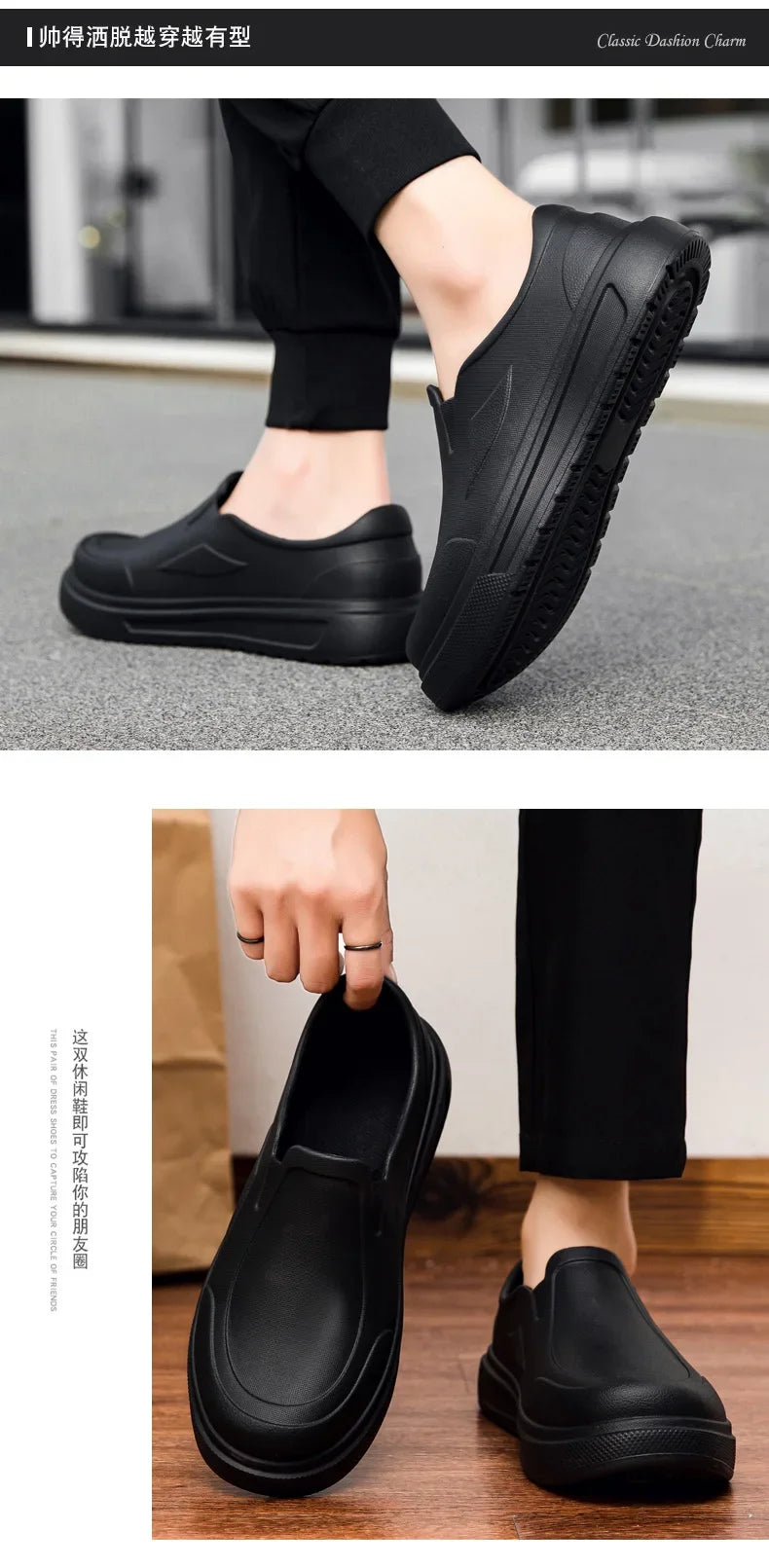 Men's Chef Shoes Anti Slip Oil Resistant Dirt Resistant Kitchen Shoes Work Shoes Quick Drying Rain Shoes Large Size Breath Clogs
