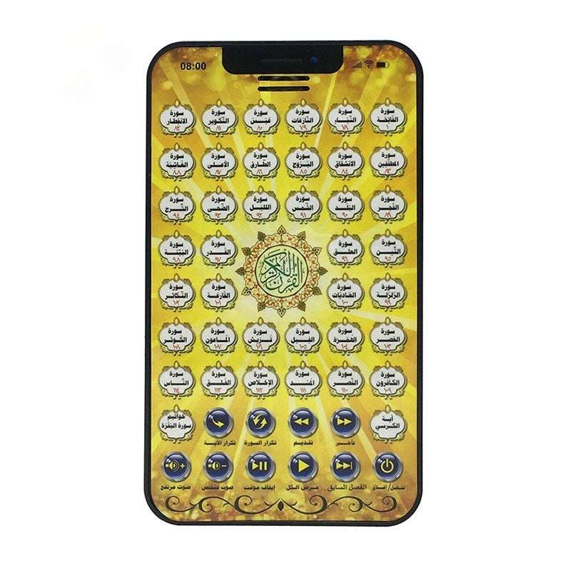 Kids Smart Tablet  Arabic Language Learning Educational Electronic Toy Pad for Toddlers Interactive Learning Toy Teaching Aids