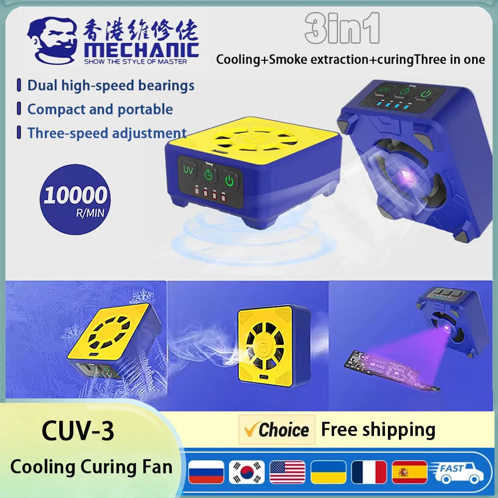 MECHANIC CUV-3 Cooling Curing Fan 3S cooling for Motherboard Fast Heat Dissipation UV Curing Soldering Smoke Exhaust Fan Tools