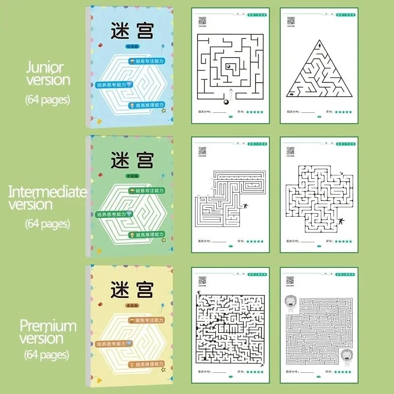 Kid's Maze Game Book Student Concentration Training Book Intellectual Development Educational Early Learning Toys Kids Gifts
