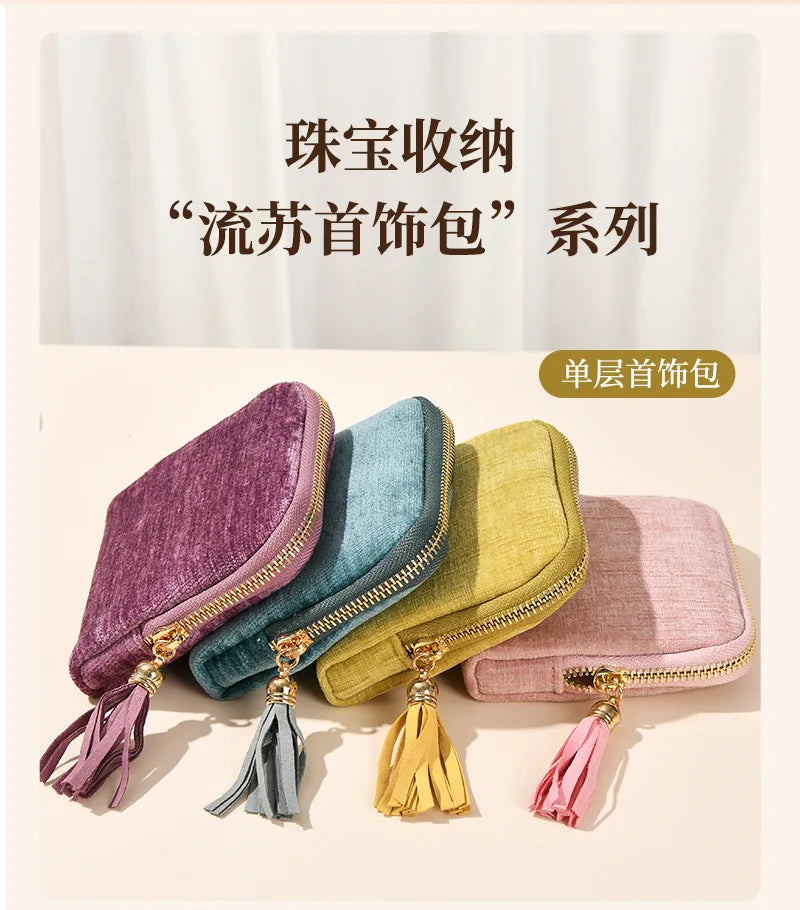 Tassel Jewelry Organizer Bag Portable Travel Case with Metal Zipper for Bracelets Jade Bangles Necklaces Rings Storage Pouch