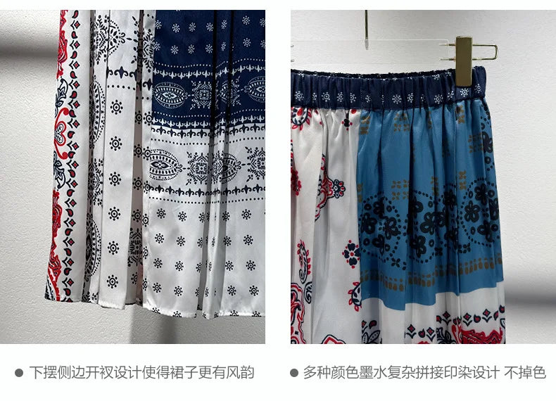2025 Early Autumn New Design Limited Edition Color-Plaid Retro Print A-line Long Dress Loose Half-Length Skirt Women