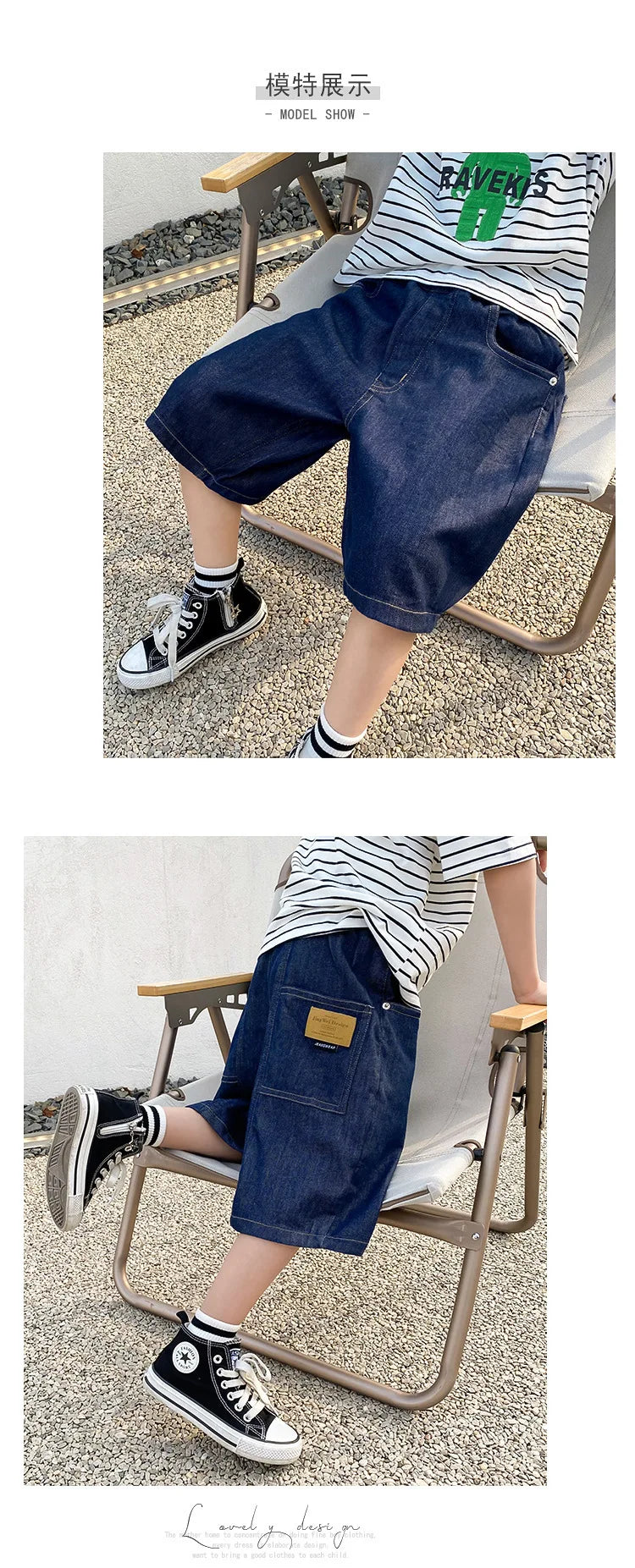Teen Boys Denim Shorts 2026 New Summer Children Loose Wide Leg Knee Length Jean Pants Kid Casual Streetwear Elastic Waist Shorts
