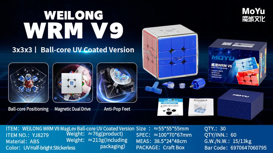 Moyu Weilong WRM V9 20-Magnet Ball Core Magic Speed Cube Fidget Toys Moyu Weilong WRMV9 Maglev Cubo Magico Puzzle Gift Toy