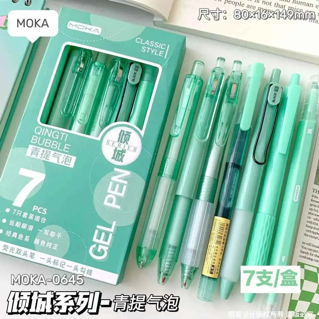 7pcs Boxed Press Students Exam Opening School Gift Gel Pen 0.5mm Black