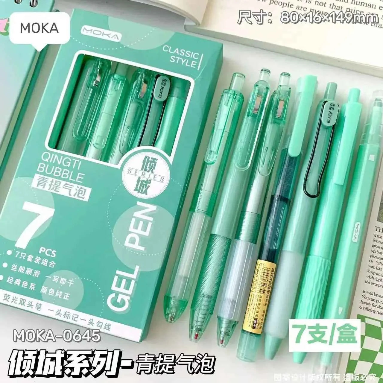 7pcs Boxed Press Students Exam Opening School Gift Gel Pen 0.5mm Black