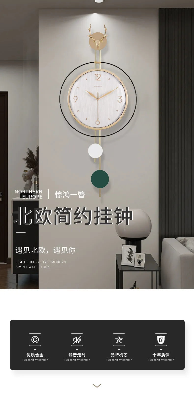 Corner Modern Wall Clocks Aesthetic Bedroom Luxury Kitchen Wall Clocks Nautical Nordic Horloges Murales Home Decor Items