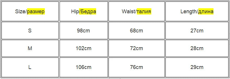Striped Print Casual Shorts for Women Elastic Waist Fashion Button Bottoms Streetwear Chic Basic Y2K Loose Shorts