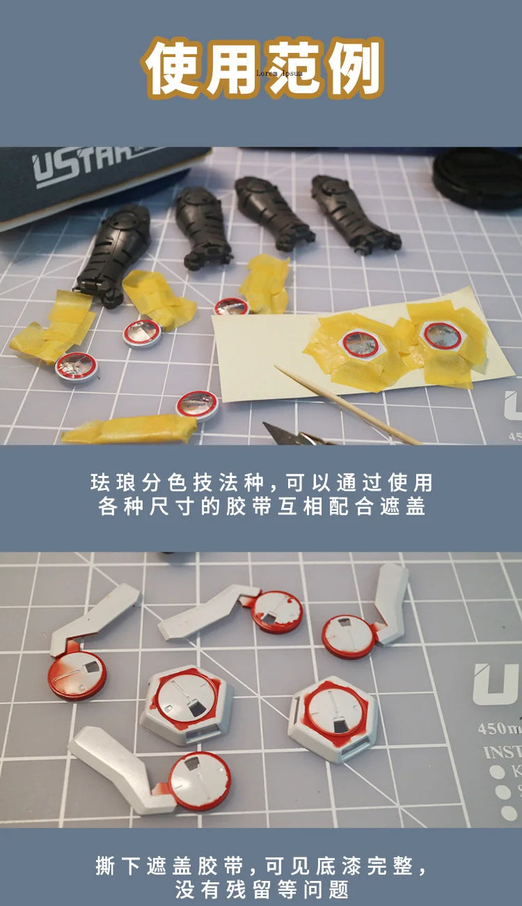 Model Masking Tape Toys Spray Coloring 2mm - 50mm Easy Removal For Model Minature Craft and Art Painting