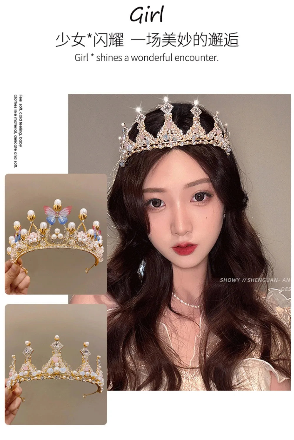 Children's Princess Crown Crystal Tiara Girls Hair Accessories High-end Atmosphere Dance Performance Birthday Gift Crown