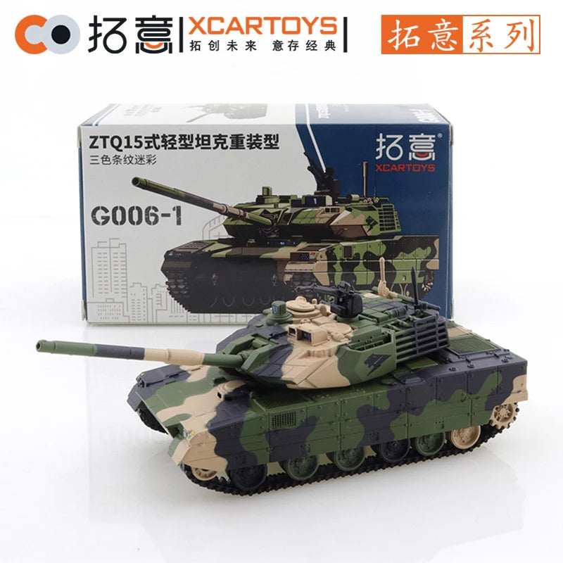 XCARTOYS 1/64 15 Light Main Battle Tank Armored Vehicle Car Alloy Diecast Metal Model Kids Xmas Gift Toys for Boys