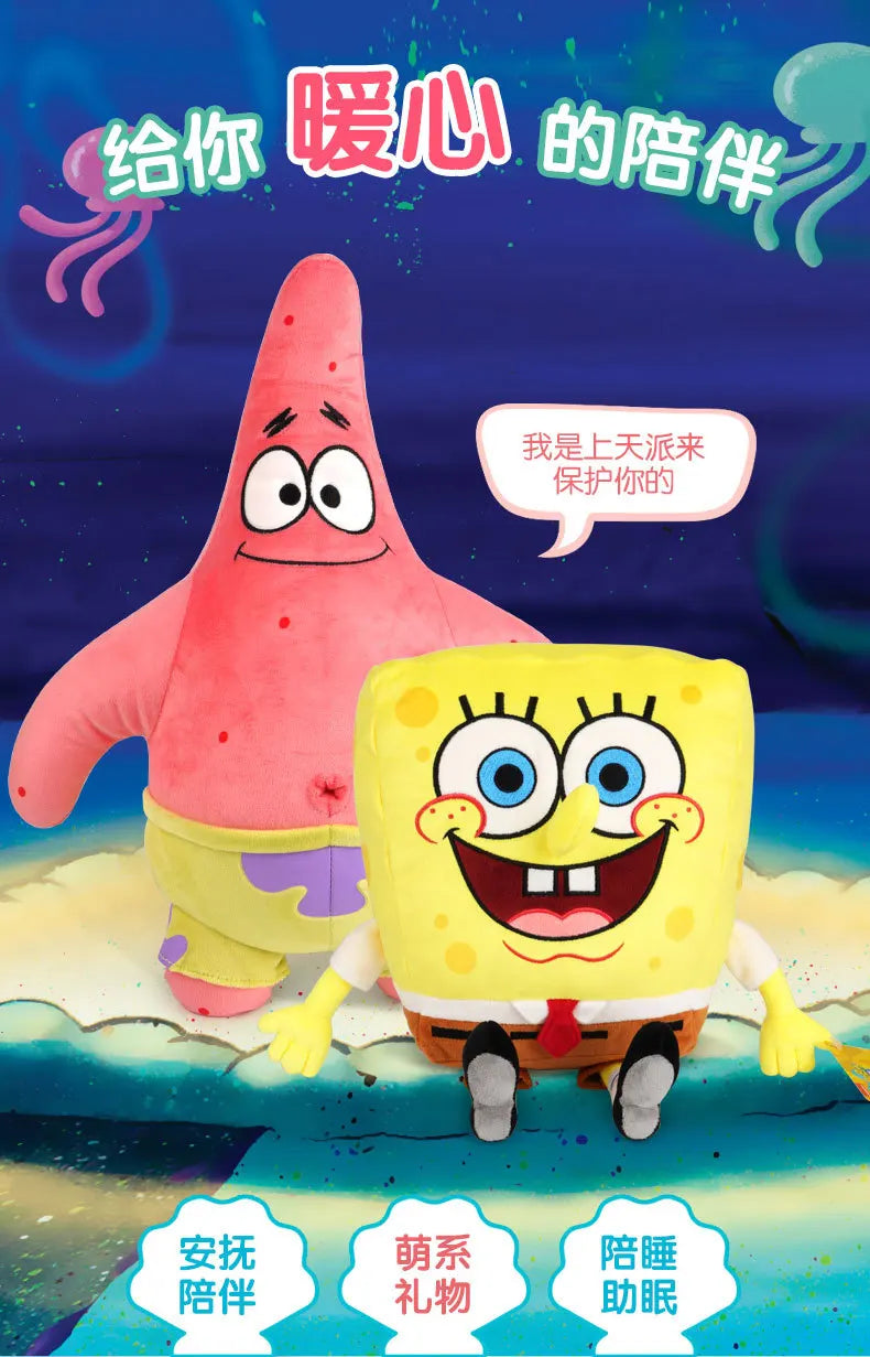 Genuine Anime Spongebob Squarepants Patrick Star Squidward Eugene H. Krabs Gary Kawaii Cartoon Stuffed Plush Toys Birthday Gift
