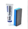 1set Car Scratch Remover Paint Care Tools Auto Repair Polishing Auto Body Compound Paste Paint Repair Kit Auto Accessories