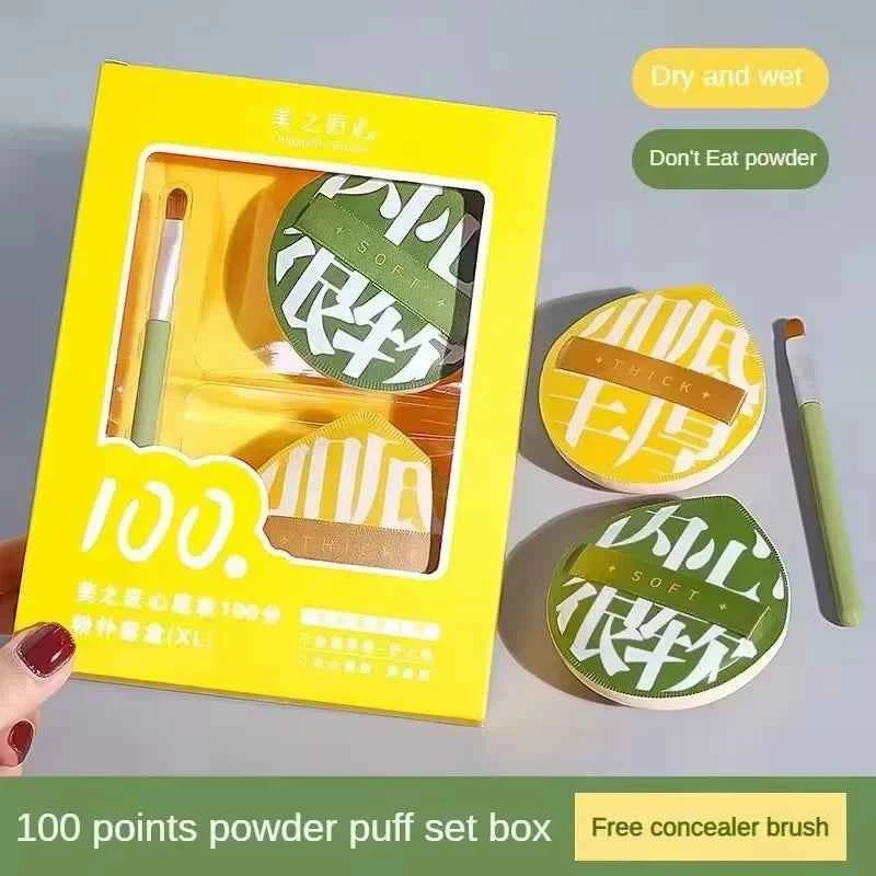 High Elastic Marshmallow Air Cushion Powder Puff Skin-Friendly Makeup Sponge Combination Foundation Special Powder Puff Set Box