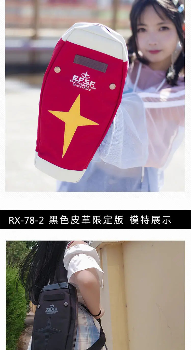 Gundam Mobile Suit Anime Peripheral Federal Army RX-78-2 Shoulder Messenger Bag Student Backpack Sports Outdoor Travel Bag Gift