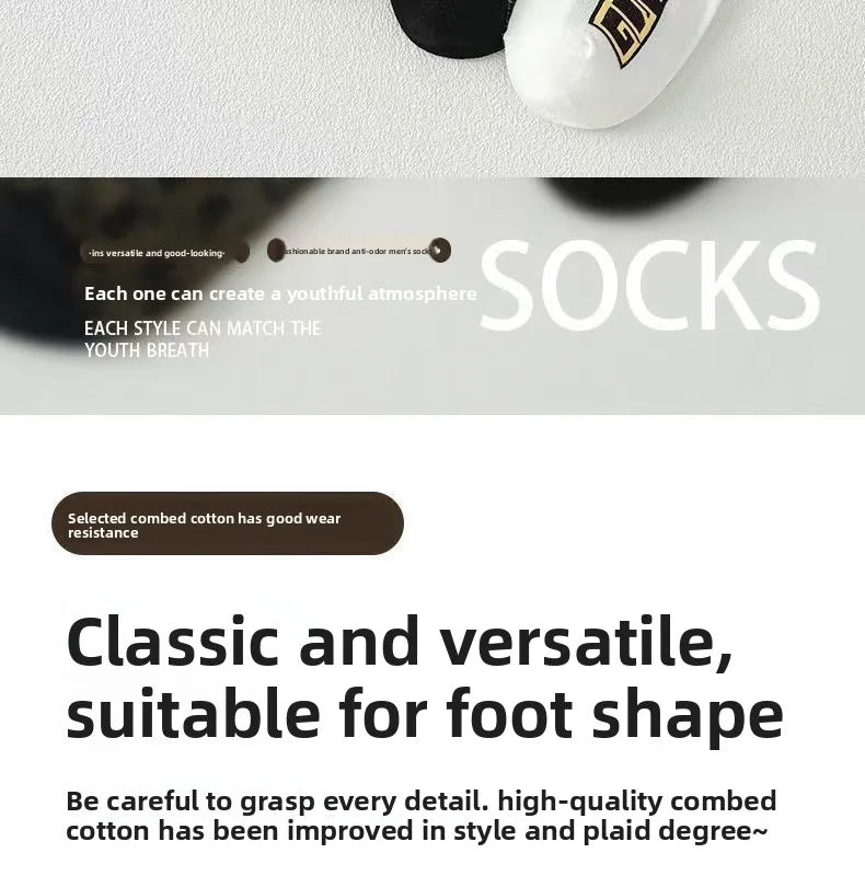 5/10/20 Pairs Winter Socks Men Short Breathable Luxury Socks Designer Brand Low-Cut Fashion Trendy Ankle Socks Geometric Pattern