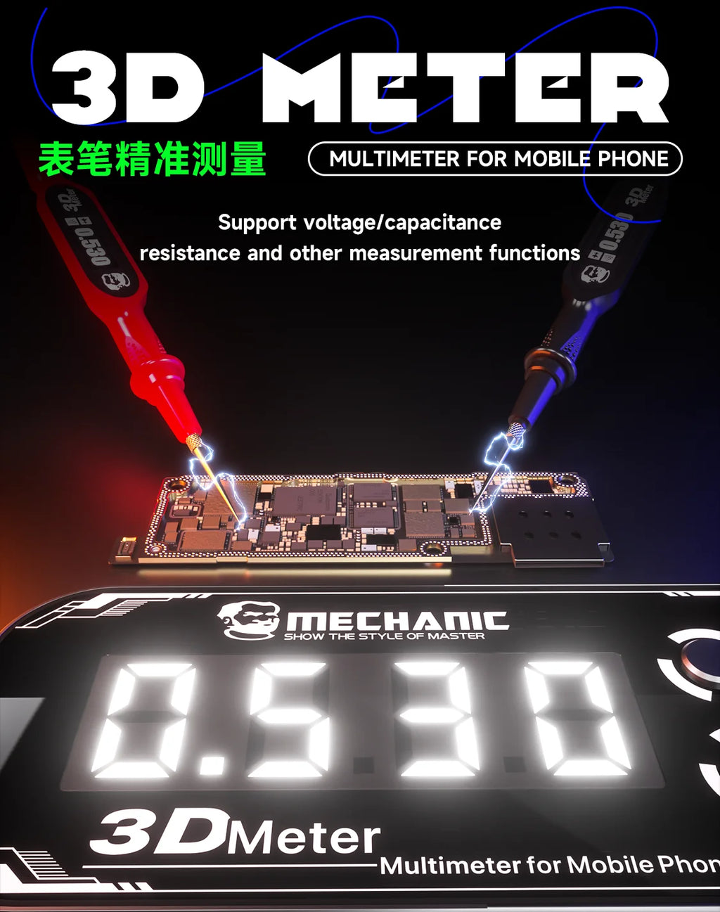 MECHANIC 3D METER Detective 3.0 Three-screen Digital Display Multimeter for Voltage Capacitance Resistance Measurement Tool