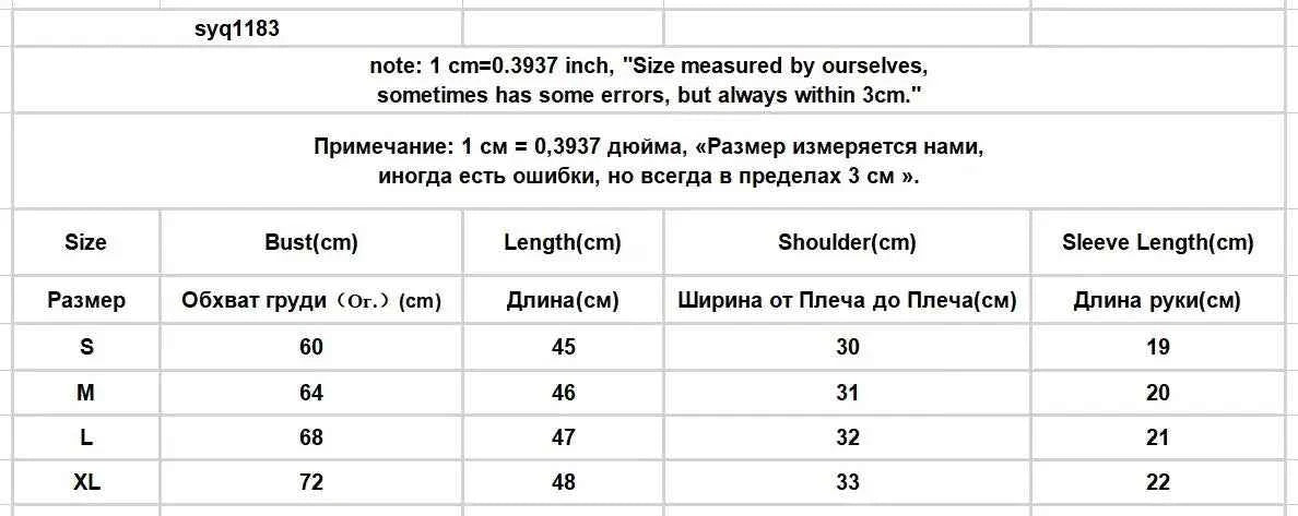 Vintage Panelled Knitted T-shirts Women V-neck French Style Slim Summer New Literary Fashion All-match Mature Elegant Ulzzang