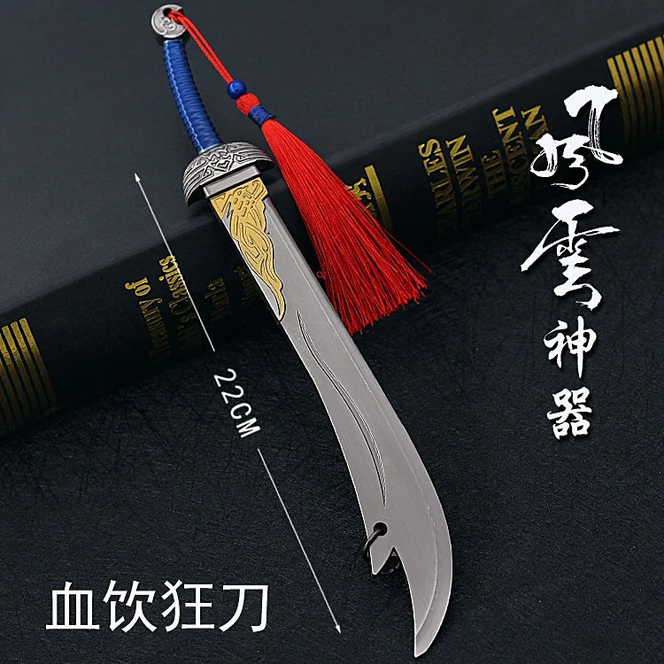22cm Metal Sword machete Blade Espadas Manga Anime Keychain Toy Ancient Chinese Weapons Pendant Decoration Ornament Accessories