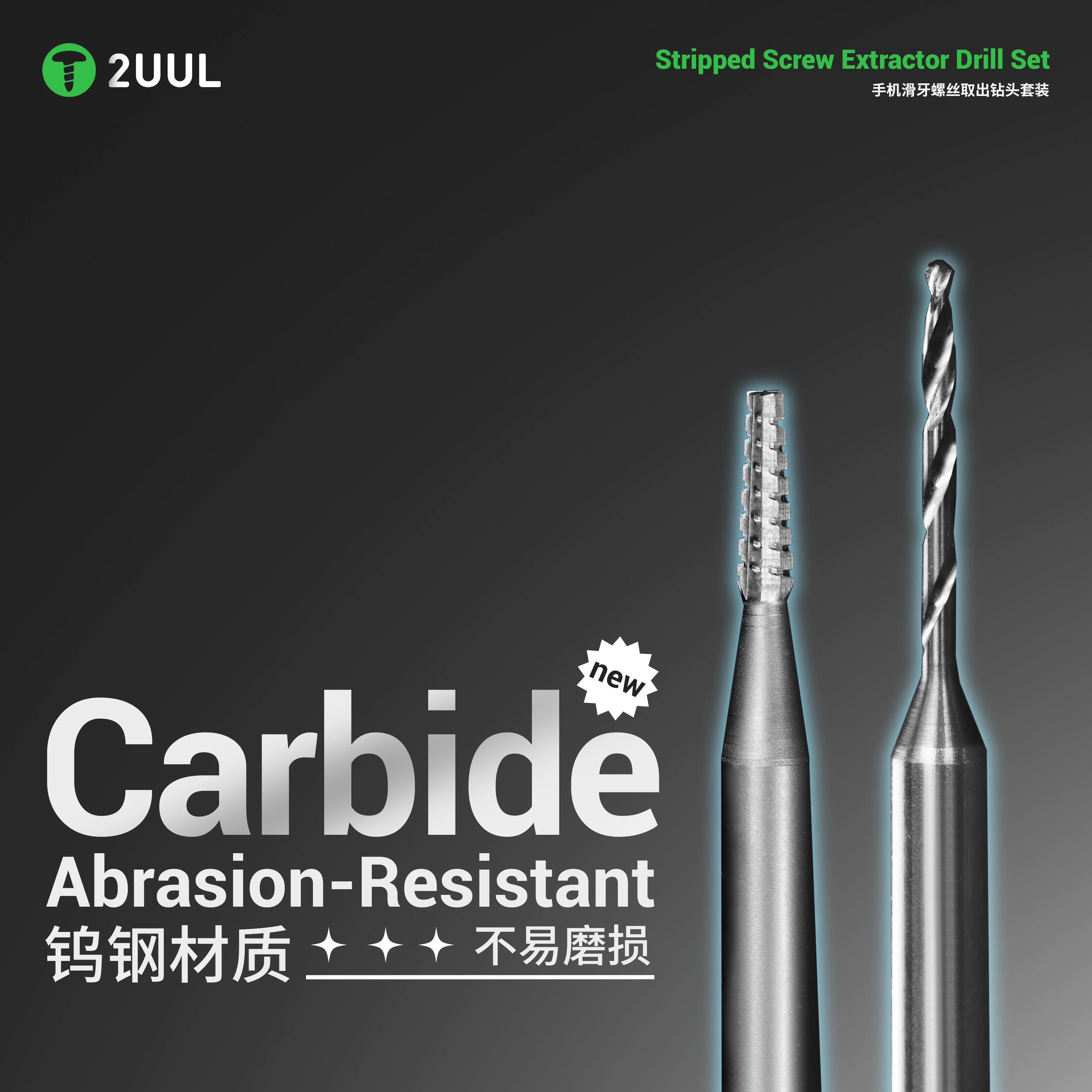 2UUL Stripped Screw Extractor Drill Set Carbide Mobile Phone Repair Tool Kit Easy Removal SD90