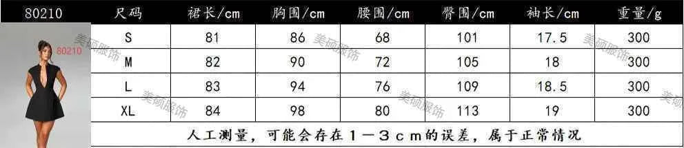 Townlike Pocket Elegant A-line Dress Women Mini 2024 Spring Summer Dress Deep V Neck Nightclub Sexy Party Dresses Vestidos