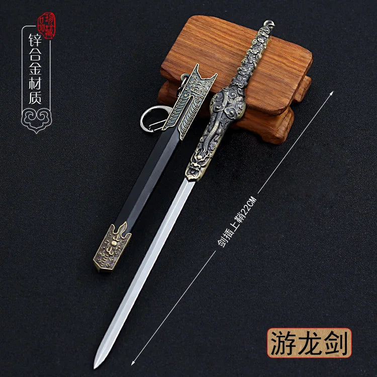 22cm Metal Sword machete Blade Espadas Manga Anime Keychain Toy Ancient Chinese Weapons Pendant Decoration Ornament Accessories