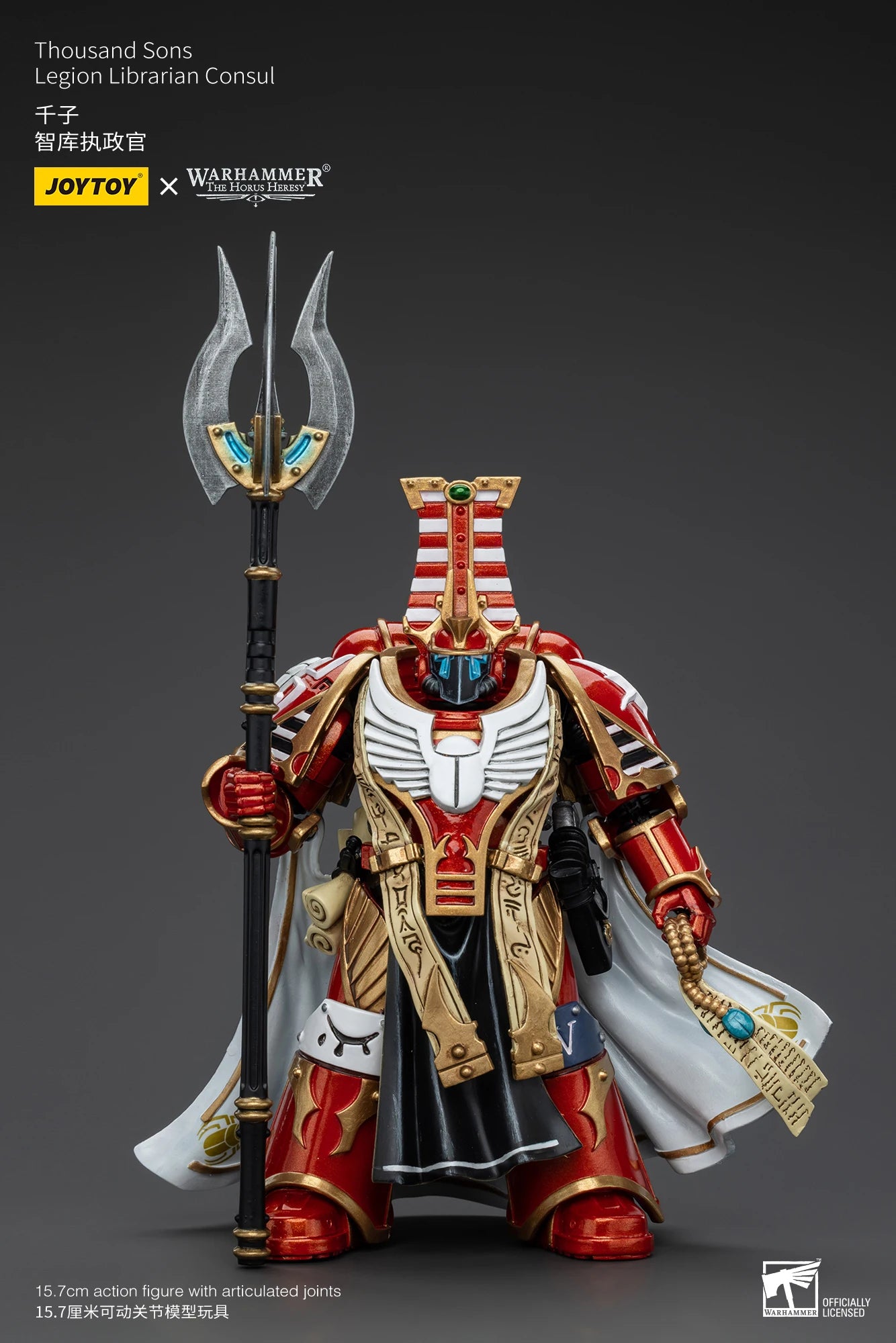 [IN STOCK]JOYTOY Warhammer 30K 1/18 Action Figure Magnus the Red Primarch of the XVth Legion Collection Anime Model Toy