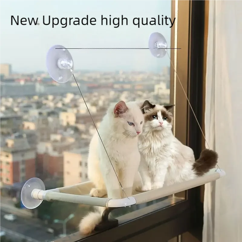New Pet Cat Hammock Hanging Cat Bed Bearing 20 kg Comfortable Sunny Window Seat Kitten Rock Climbing Frame Pet Supplies