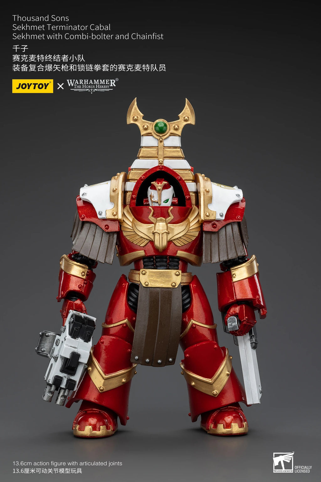 [IN STOCK]JOYTOY Warhammer 30K 1/18 Action Figure Magnus the Red Primarch of the XVth Legion Collection Anime Model Toy