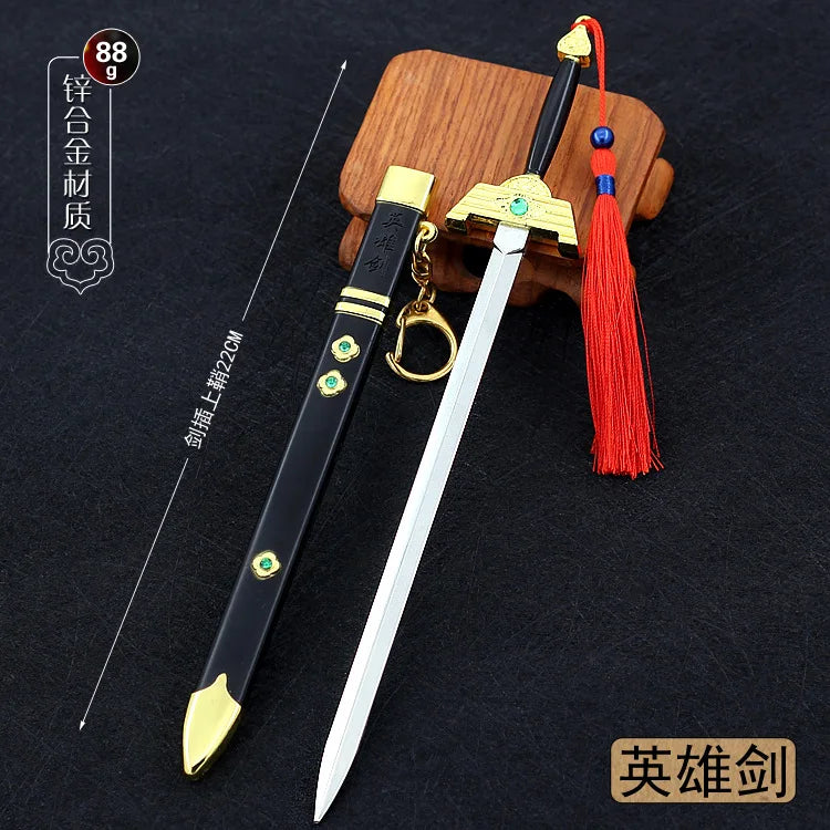 22cm Metal Sword machete Blade Espadas Manga Anime Keychain Toy Ancient Chinese Weapons Pendant Decoration Ornament Accessories