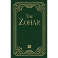 The Zohar Volume 11: Trumah; Safra Det'zniuta - Hardcover