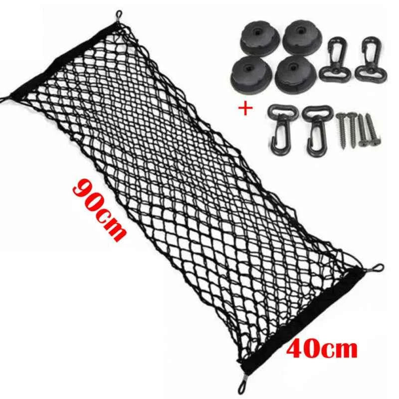 90x40cm Mesh Rack Universal Car Trunk Rear Storage Luggage Nylon Elastic Mesh Strap Hook Pocket Car Trunk Organizer