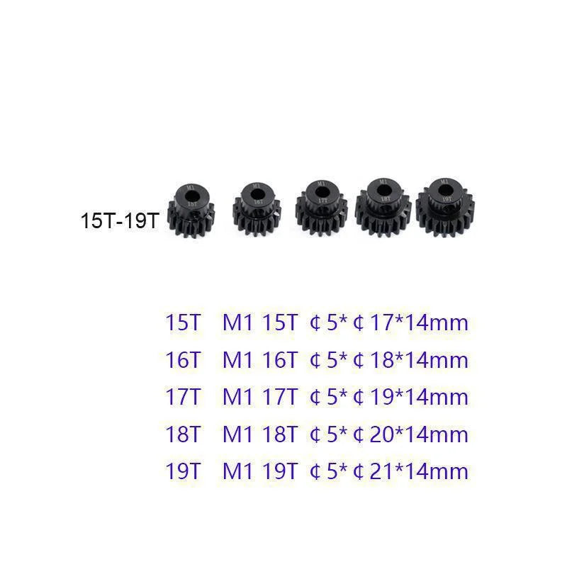1/5PCS Metal Steel M1 Pinion Gear Sets 21T 22T 23T 24T 25T 5mm Shaft Motor Gears with Hex Key for 1/10 RC Brushless Brush Motor